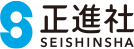株式会社正進社